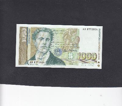 Beschrijving voorzijde: LEVSKI